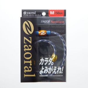【Mサイズ】ザオラル・リカバリーネックレス　NV/GD |  横浜市 回復力向上 パフォーマンスアップ