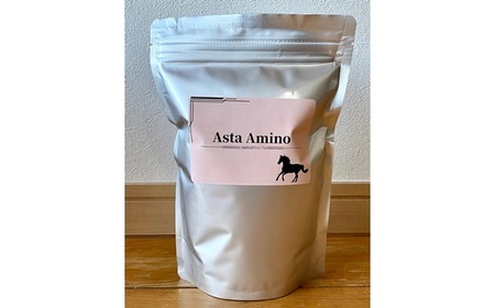 馬用サプリメント アスタアミノ | 南相馬市 馬