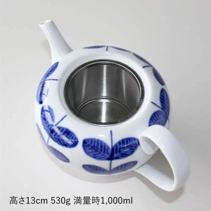 【波佐見焼】aoba 特大 ティーポット (ステンレス茶こし付) 食器 皿 【石丸陶芸】 [LB62]  波佐見焼