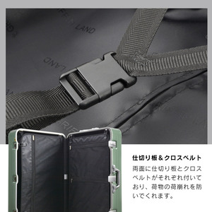 DL-2823 スーツケース L マットブラック