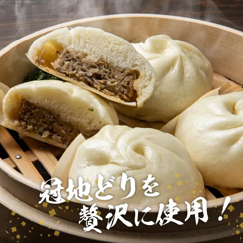 絶品！おおいた冠地どりまん J07006