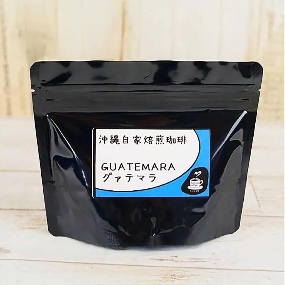 コーヒー 【自家焙煎】ブルマンブレンド・モカ・グァテマラの3種セット  BCBE008
