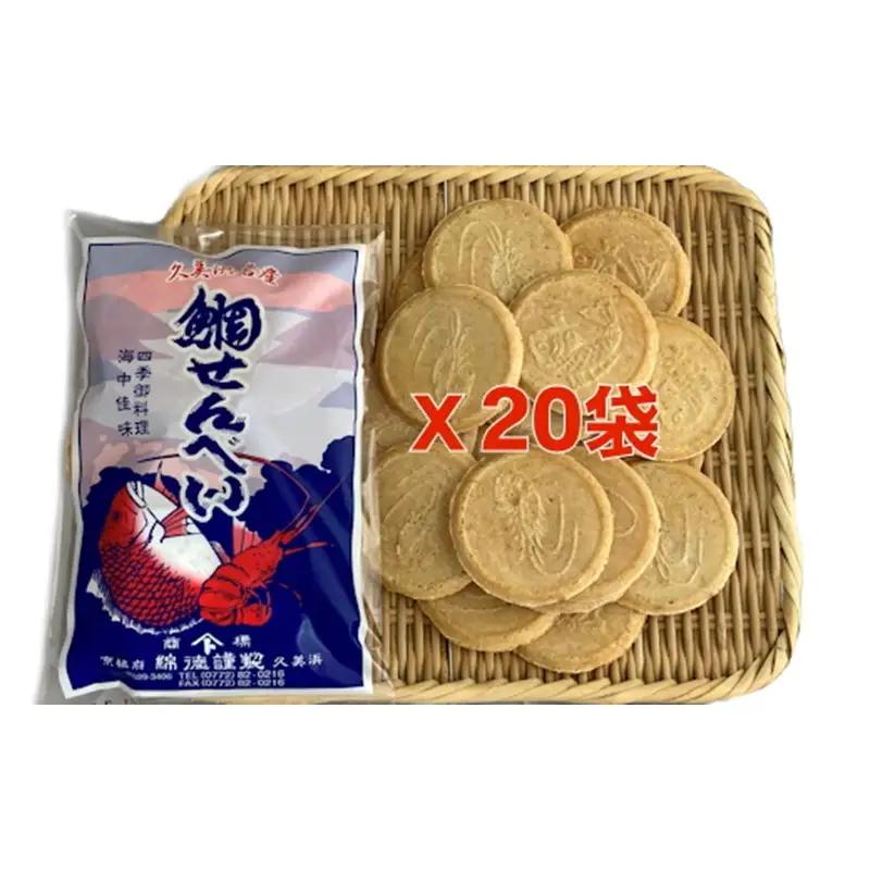 鯛せんべい　20袋（200枚入り） 煎餅