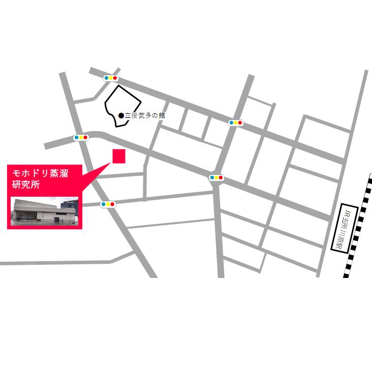 【ANA限定】先行予約 立佞武多 祭 観覧席 大人１席 最終日 2025年8月8日（金）お土産付き 立佞武多 青森 五所川原立佞武多 ねぶた ねぷた 観覧 / アップルブランデー LOVEVADOS 