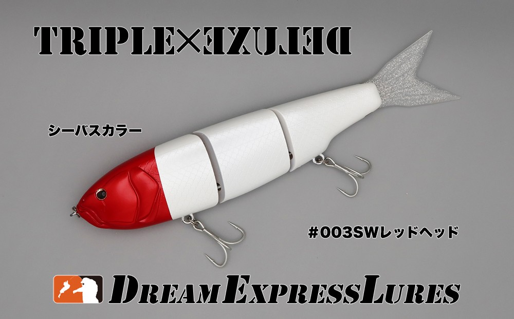 
            トリプルデラックスSW #003レッドヘッド（ソルトモデル／ジャイアントベイト）〈ルアー 釣り フィッシング〉 d4502
          