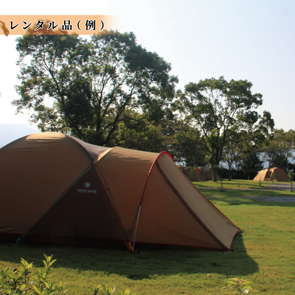 公園内の温泉施設の露天風呂