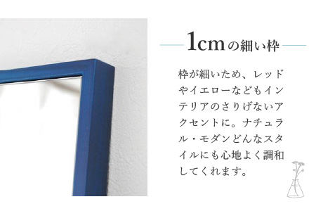 SENNOKI 木枠テーブルミラー（ウッディ―ブルー）