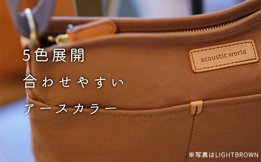 ミニショルダー＜生成(キナリ)＞　【12203-0403-5】