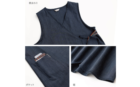 【日本製】 三河木綿 前合わせ エプロン_ブラウン【G0543】
