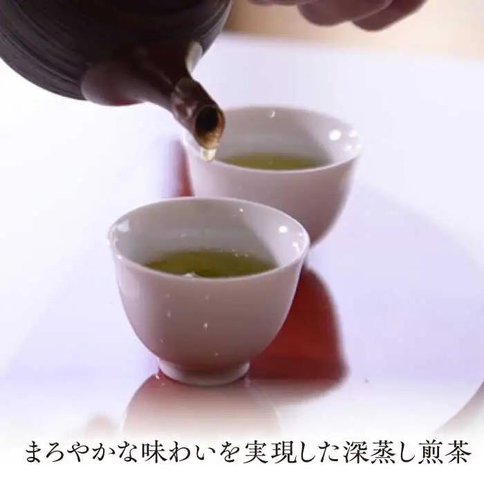 【八女茶】 ゆげ製茶の「食べる緑茶ノーラ」と深蒸し煎茶セット [AFAG012]