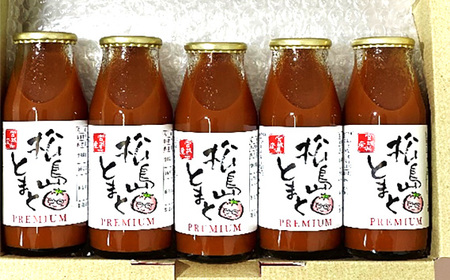 No.140 松島とまとジュースセット