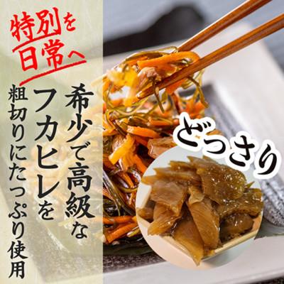 ふるさと納税 多賀城市 焼きしそ巻き・ふかひれ松前おつまみセット(グリーン) |  | 02