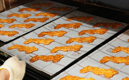 しまねパイ(5枚入り)　島根県松江市/株式会社パティスリーガレット[ALIC003]