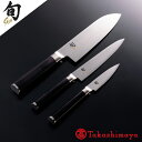 【ふるさと納税】貝印 旬 Shun Classic 3本セットD (三徳包丁 175mm/ユーティリティナイフ 150mm/ペティナイフ 90mm)日本製 包丁 セット 万能包丁 小さめ 実用的 ダマスカス 両刃 よく切れる 握りやすい ハンドル 肉 魚 野菜 9cm 15cm 17cm キッチン用品 (59E0516) 関市