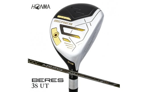 本間ゴルフ BERES 09 3S UT(1本)　ゴルフクラブ ユーティリティ SHG0063