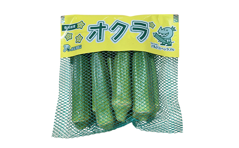 オクラ 約1.4kg 野菜