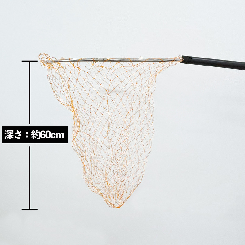 小継玉の柄セット ブラックスティック ルナヒサノ 500cm カーボン 伸縮式 タモ網