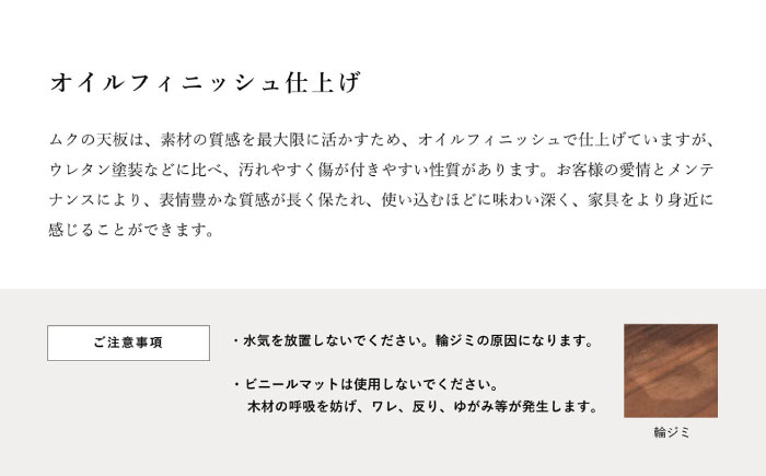 【Ritzwell】GQ SIDE TABLE フレーム革巻きタイプ リッツウェル [AYG063]