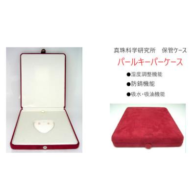 ふるさと納税 志摩市 老舗の真珠専門店・花珠鑑別書付きアコヤ真珠ネックレス・ピアスセット　9.0〜9.5ミリ |  | 03