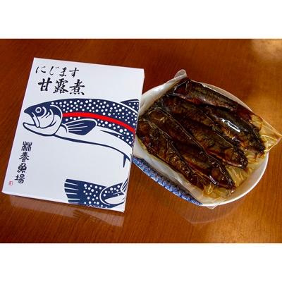 ふるさと納税 西郷村 にじます甘露煮 8尾 |  | 01