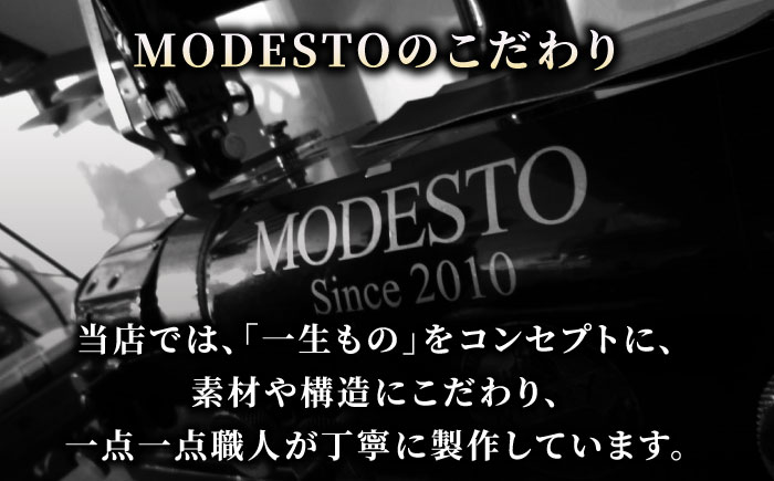 【ランドセルリメイク券】8万円コース 財布とパスケース レザー 一点物 島根県松江市/ＭＯＤＥＳＴＯ [ALGL001]