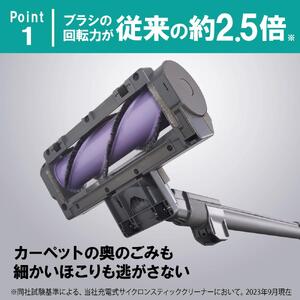掃除機 充電式サイクロンスティッククリーナーSUUZE SCD-210P-Ｈ グレー【アイリスオーヤマ スウゼ コードレス バッテリー】