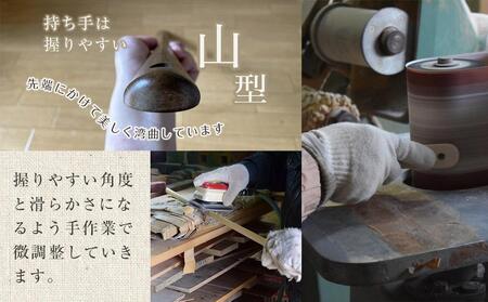【クリア】立ったままで使える！木製ロング靴べら【台座付き】 74.5cm