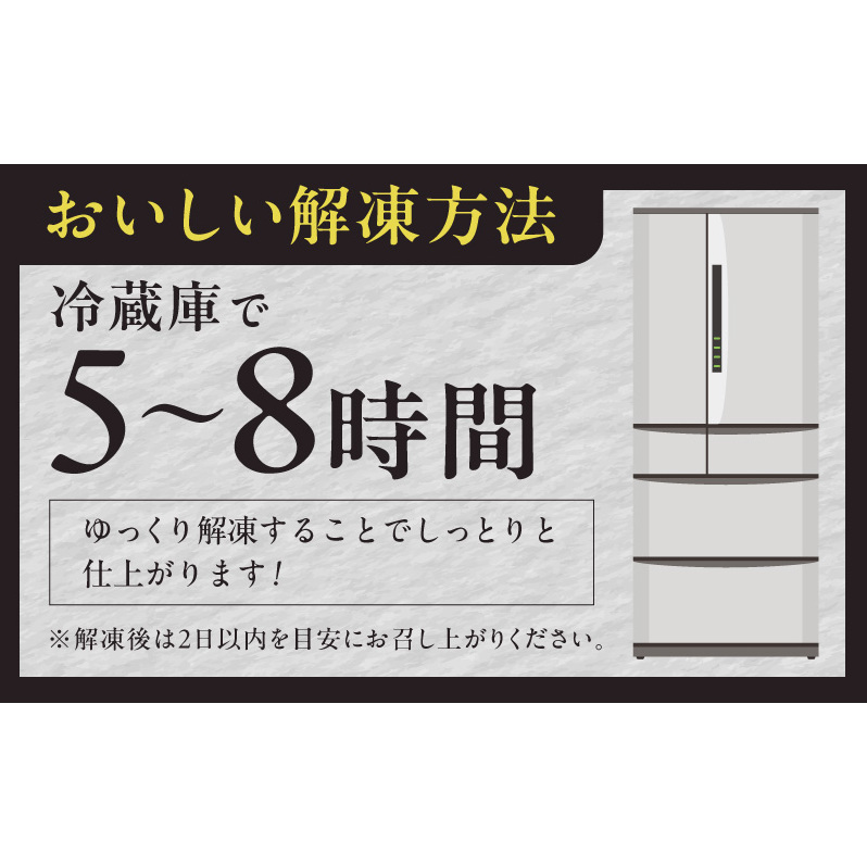 サーモンいくらの塩麹漬け 瓶 100g×2個【おつまみ 晩酌 お酒のあて ご飯のお供】 005A817_イメージ5