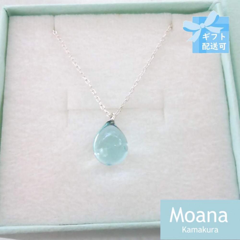 【ふるさと納税】【Crystal Light Blue】タイニードロップネックレス | アクセ ファッション 人気 おすすめ 送料無料