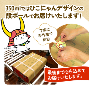 一番搾り 定期便 9回 9ヶ月 350ml×24缶 ビール 【 キリンビール 】