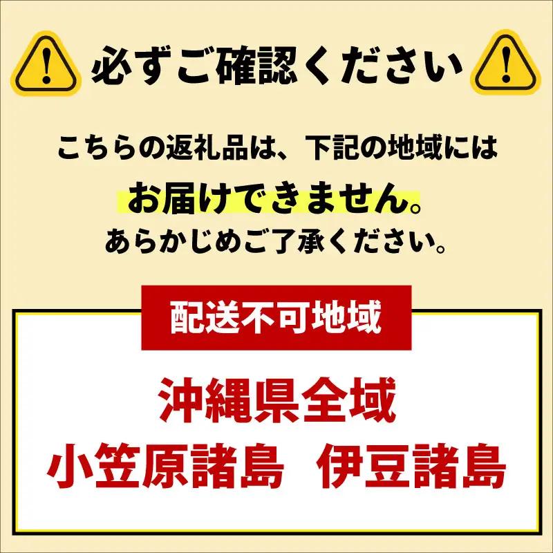 うどん 20人前 齋徳うどん 200g×10入
