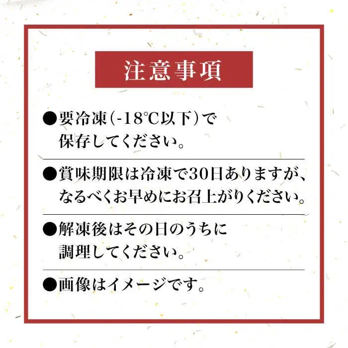 赤身（モモ・肩） 【全12回定期便】 350g 博多和牛A5‐A4 [ABCJ107] 赤身（モモ・肩）
