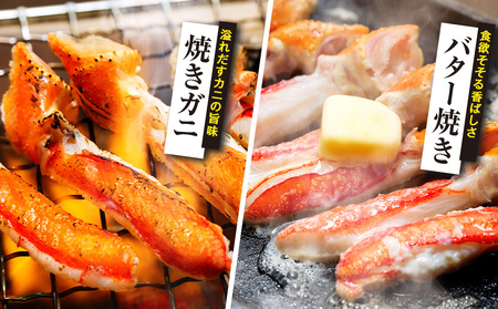 ＼10営業日以内発送／ カニ 蟹 訳あり 本ずわいがに 爪下 棒 むき身 約 2kg 生 本ズワイガニ ニューバーク kani 冷凍 わけあり 訳あり品 ずわいがに カニ ズワイガニ ずわい蟹 ズワイ