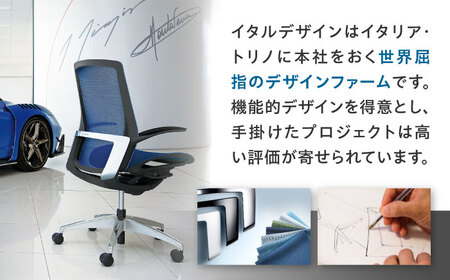 【ダークブルー】オフィスチェア オカムラ 【フィノラ】  【株式会社オカムラ】[AKAA009-5]
