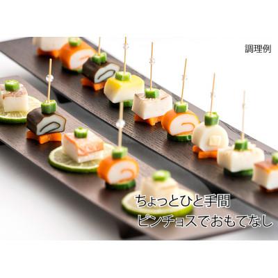 ふるさと納税 高岡市 富山ねるもの9種セット |  | 01