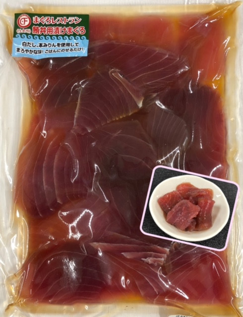 TV番組「PS純金」紹介店！行列の店まぐろレストランのまぐろ・松前数の子 総菜セット