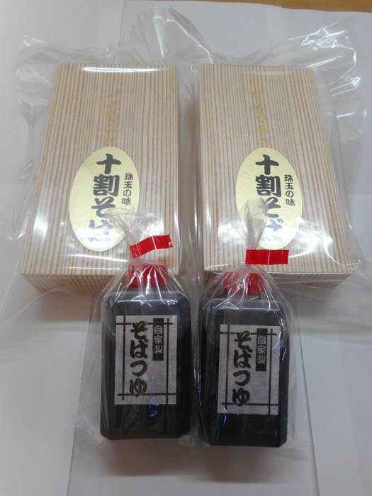 【ふるさと納税】 いんなみの十割ソバ ／ 蕎麦 国産そばの実 手作り 送料無料 埼玉県 No.323