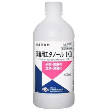 消毒用エタノールIKQ500ml×5本セット(ボトル3本・スプレー式2本)【配送不可地域：沖縄県】【1516559】
