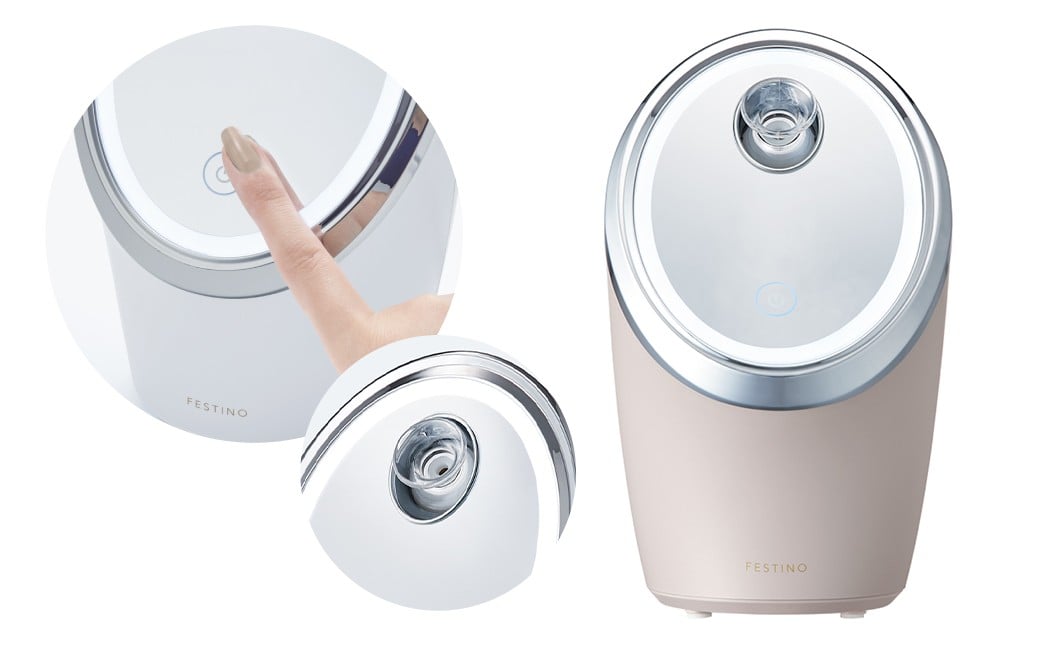 
            ＜フェスティノ＞フェイシャルクレンジングナノスチーマー　サンドベージュ SMHB-033-SB【ナノミスト スチーマー クレンジング スキンケア 保湿 簡単 エステ 美容家電】
          