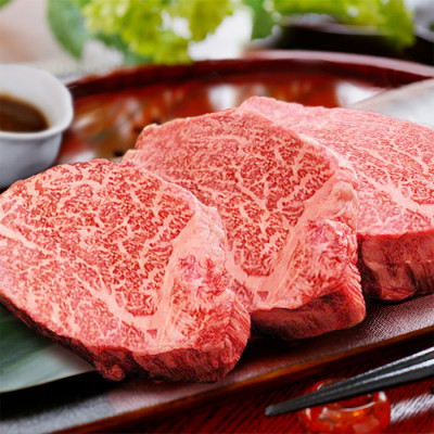 A5等級黒毛和牛(シャトーブリアン＆サーロインステーキ) C7-3【配送不可地域：離島】