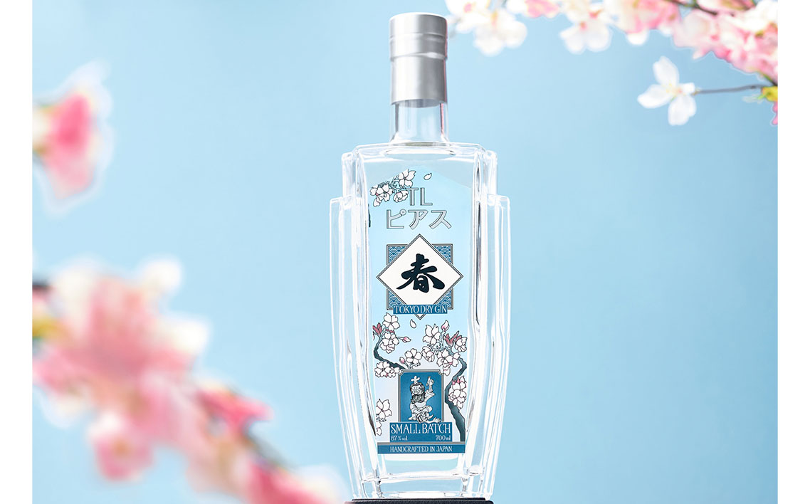 No.363 TL Pearce　トーキョードライジン　詰め合わせ　700ml 2本（ドライジン43％・春）