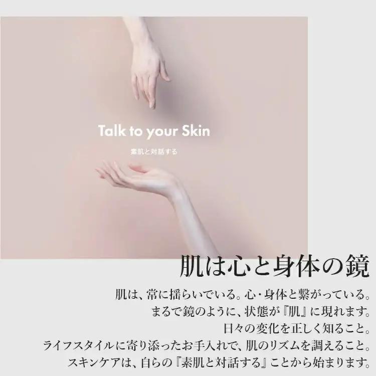 【シーボン】フェイシャリストホワイト クリアローション ラージ 300mL (化粧水)〈医薬部外品〉| C’BON シーボン 化粧品 CBON コスメ 化粧水 *美白 シミ ソバカス 日やけ 保湿