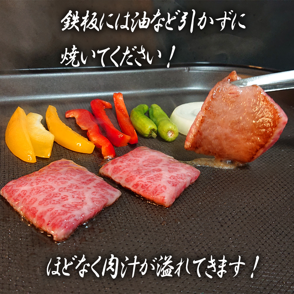 佐賀牛　上カルビセット1Kg J780