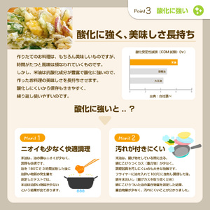 ボーソーの米油、米と紅花油 ギフトセット(米油600g×3本、米と紅花油600g×2本)(J02)