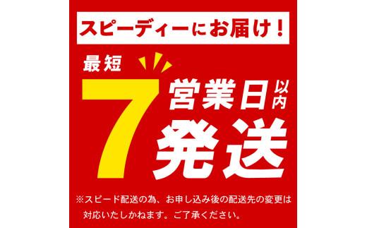 ＼とらふぐ取扱量日本一／ 7営業日以内発送 ふぐ 刺身 9〜10人前 冷凍 真空 解凍するだけ お手軽 とらふぐ 大皿 てっさ 国産 フグ刺し 刺し身 hugu HUGU fugu FUGU 河豚 高