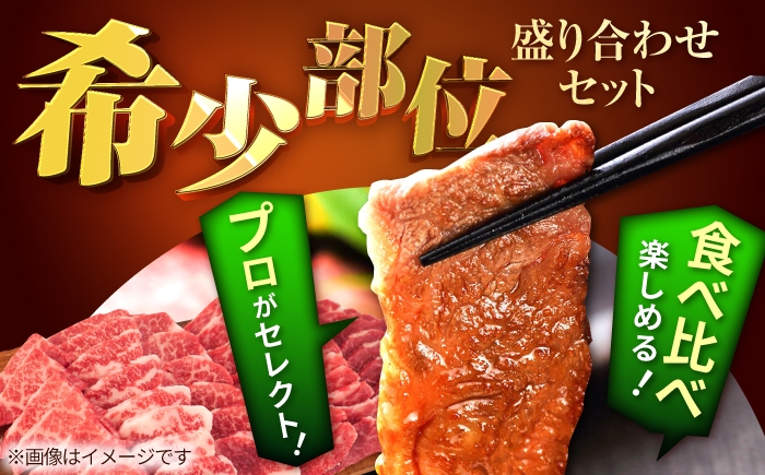 【FARM to TABLE】農場から食卓へ、牧場直送でお届け！