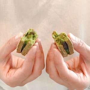 ダックワーズ【先行予約】雅なダックワーズ(7個入り)