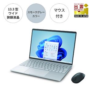 パソコン 富士通 FMV WC1/K1 Windows11 Intel Core Ultra 5 134U (SG) メモリ16GB 約256GB SSD Office有り マウス付き【74_4-00