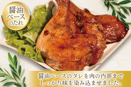 【加工場直送】 ローストチキン 定期便 ローストレッグ タレ味 6本 3回 総計18本 [とり信 徳島県 北島町 29aj0020]  冷凍 鶏肉 鶏 タレ 骨付き モモ肉 ロースト