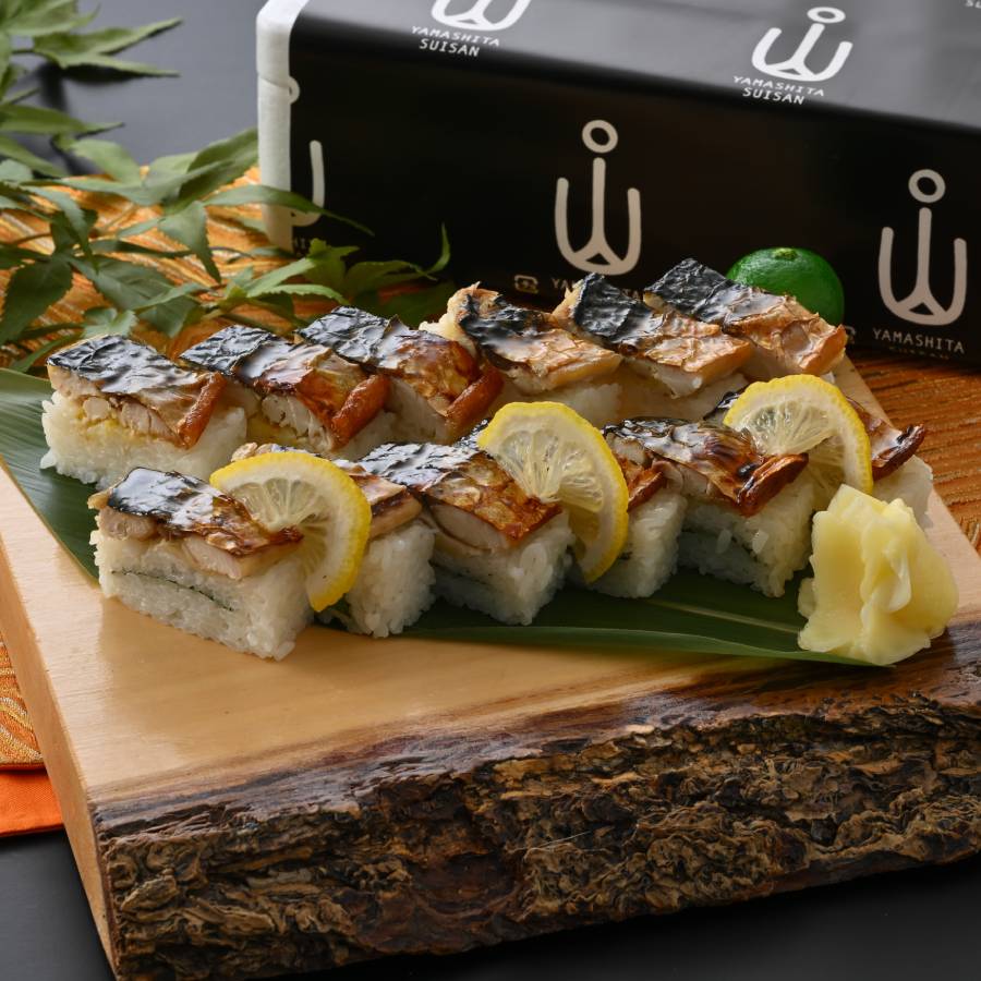 浜焼き鯖寿司（生姜）1本 ＆浜焼き鯖寿司（ゆず）1本